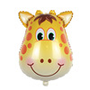 Children's cartoon balloon, Birthday gift, lion, tiger, wholesale