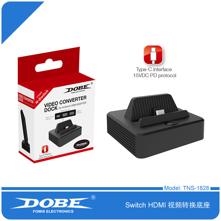 Switch HDMI video conversion base portable TV base small screen big screen TNS-1828