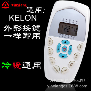 �m��춿������{�b��DG11E4-23 KFR-50LW/VKFDBPJ-3 KF-50GW/UQ-2