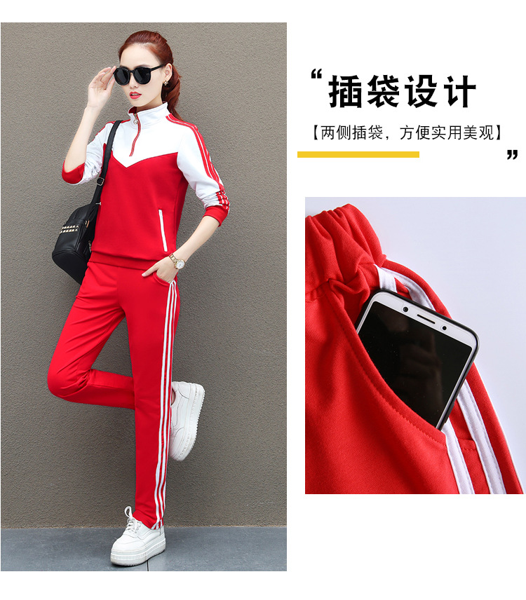 Costume femme en Coton - Ref 3334447 Image 19