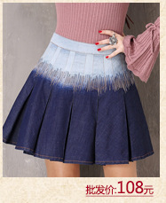 Jupe femme LIAOSHI KEER QIAOWA       en Mélange de coton - Ref 3330599 Image 22