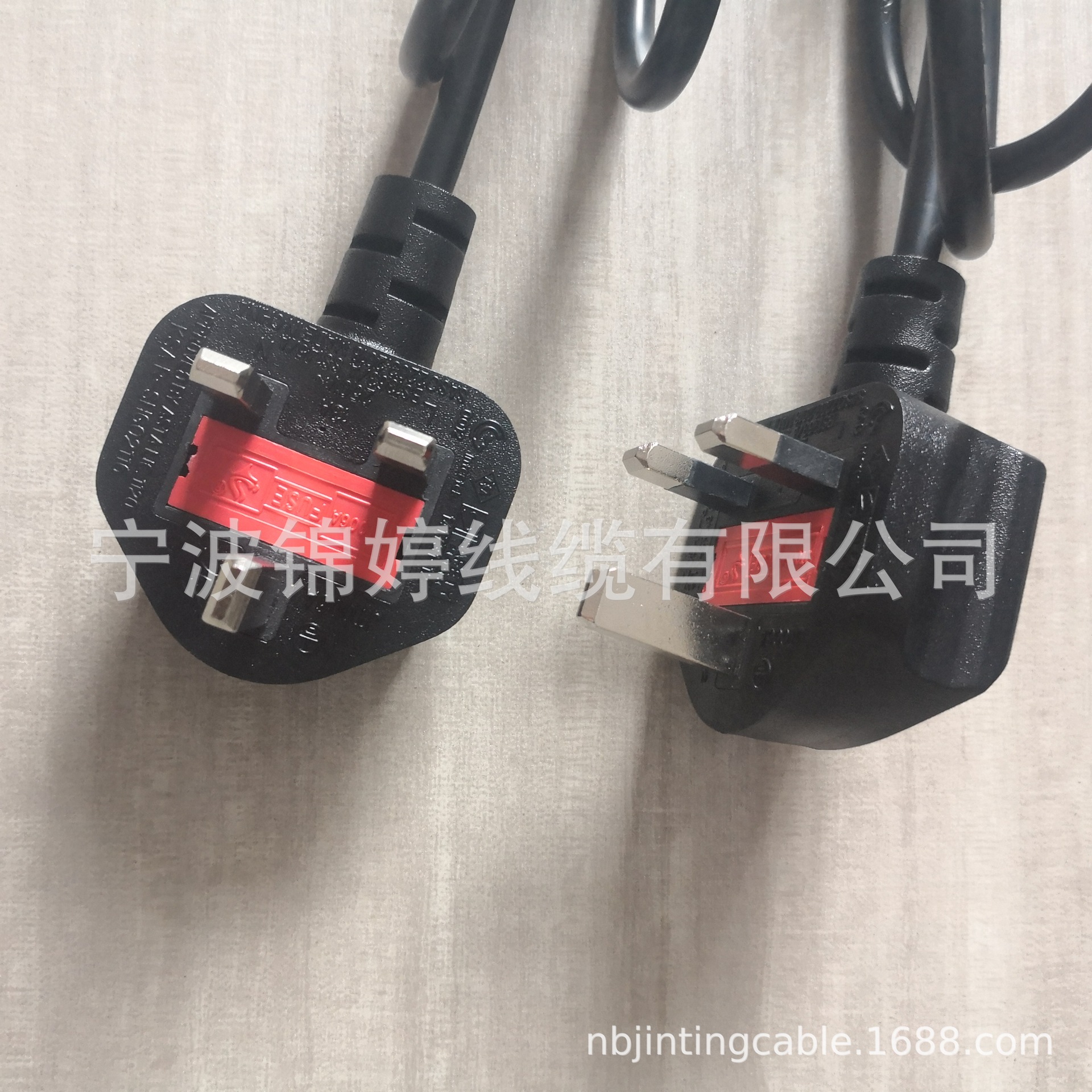 新加坡英国 认证6A 插头 塑料电源线