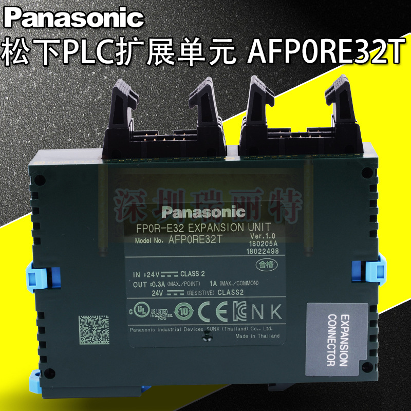 Original new Japan Panasonic Programmer PLC modular AFP0RE32T ( FP0R-E32 Extension unit)