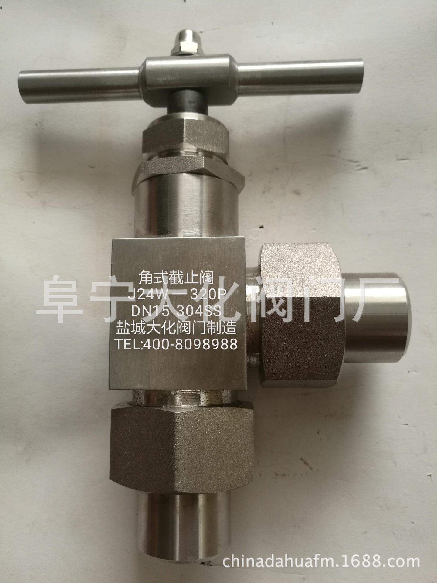 供应J24W.J94W.J44W.不锈钢高圧角阀