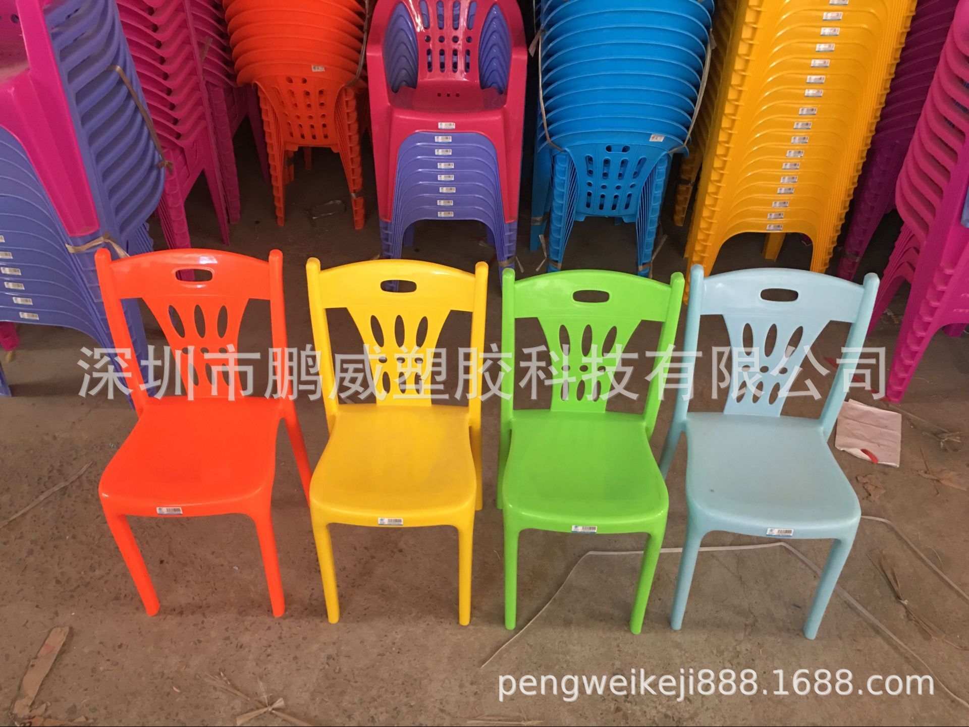 PW新款夏季大排档专用成人餐椅 户外会议成人塑胶靠背椅 塑胶餐椅