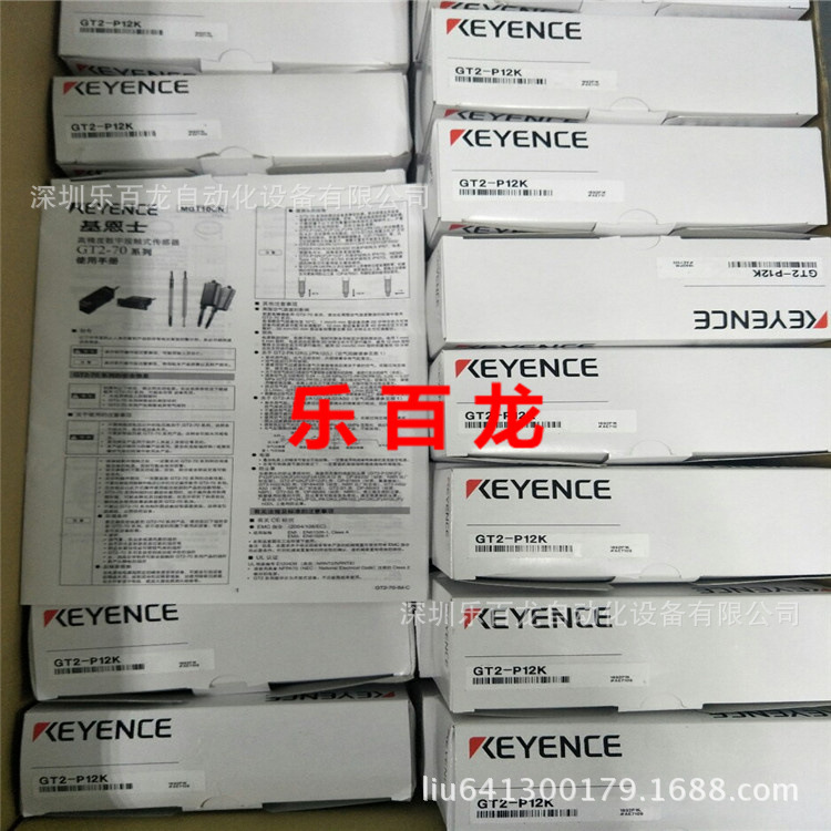 原装全新基恩士FT-H20、LV-H32、LV-H42传感器现货质保一年