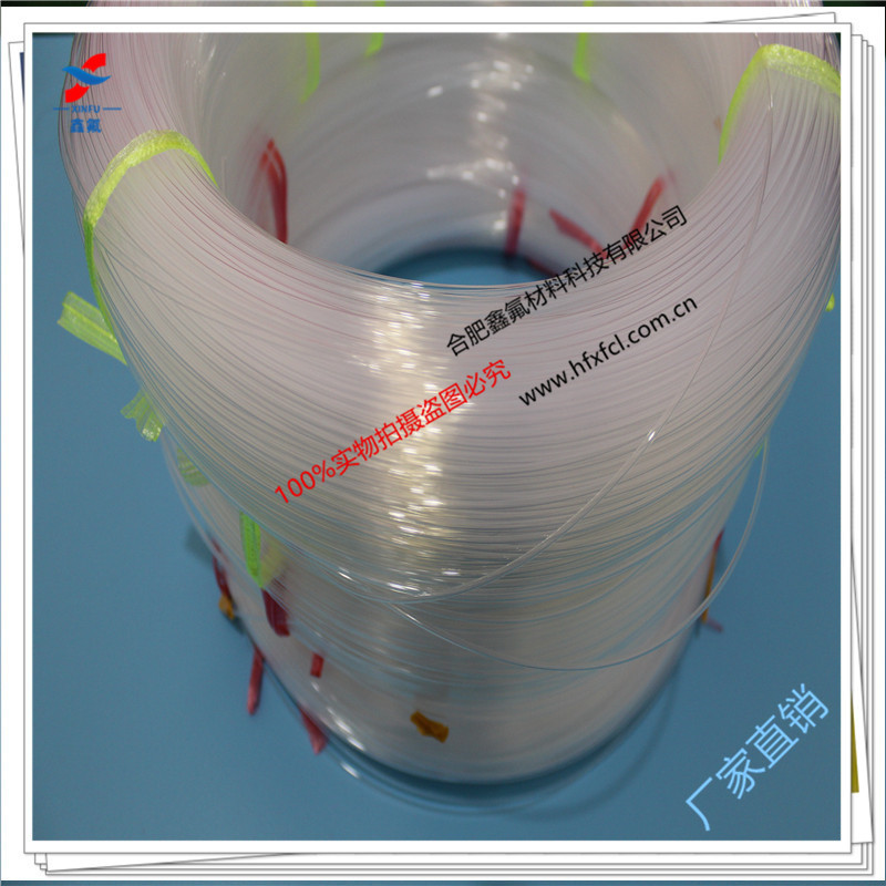 鑫氟牌 F46套管 FEP套管  拉伸强度好