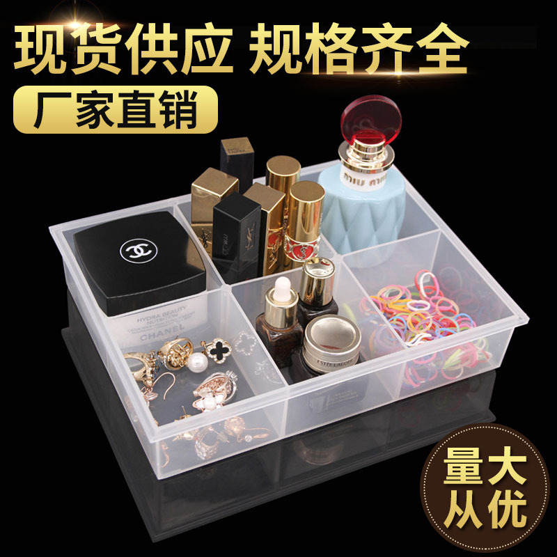 Promotional transparent uncovered storage box spare parts material sorting box electronic components sorting box manufacturers wholesale