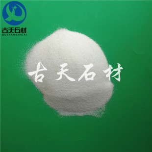 ����ߠ��������ɰ �����ƺ�r��ɰ���_����ˮ���ð�ɳ��ʯӢɰ