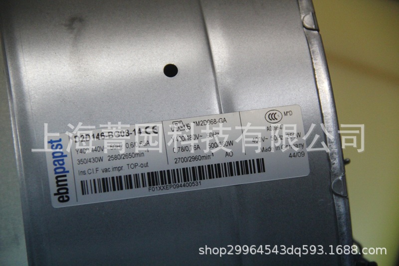 EBM风机S3G800-BO84-01