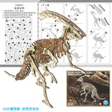 Трехмерный деревянный конструктор, деревянная реалистичная головоломка, динозавр, фигурка, DIY, в 3d формате