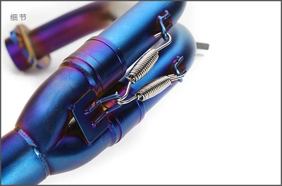 Exhaust pipe YZF-R3 R25 stainless steel