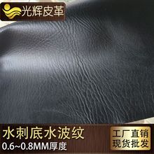 �S��ֱ�N PVC����yƤ��t�Ʋ��~�Y�а��b��ˮ���y�����F؛