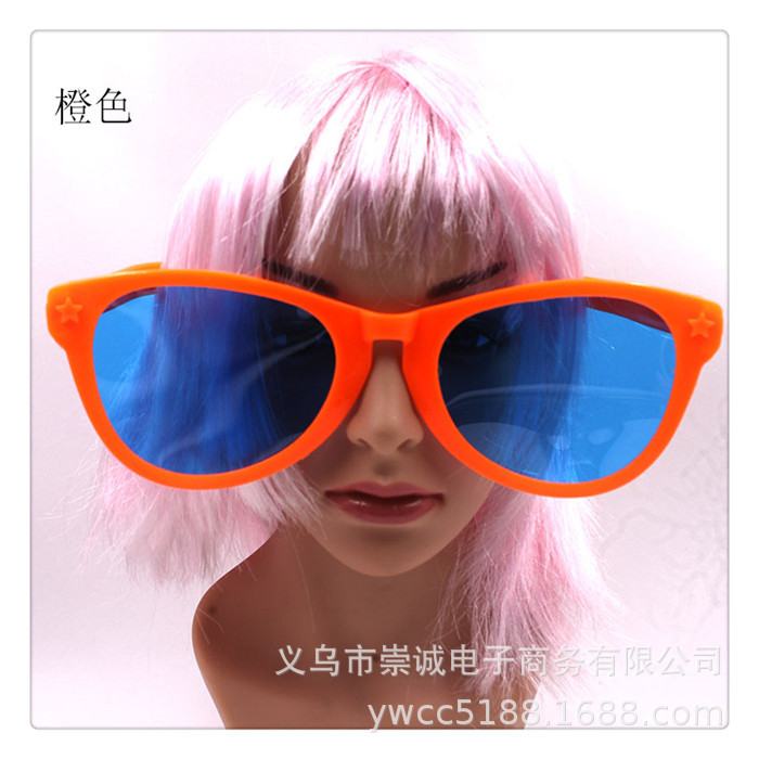 方框大眼镜橙色