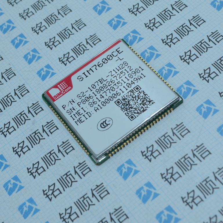 SIM7600CE-L【出售原装】模块  SIMCOM 深圳现货供应