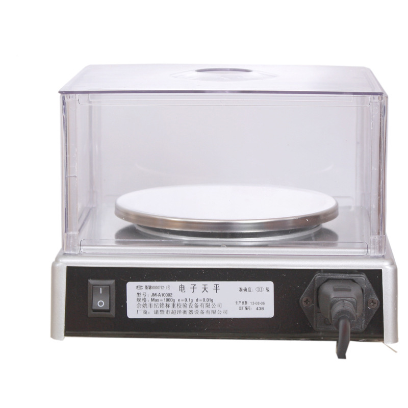 IMG_9786 拷贝副本