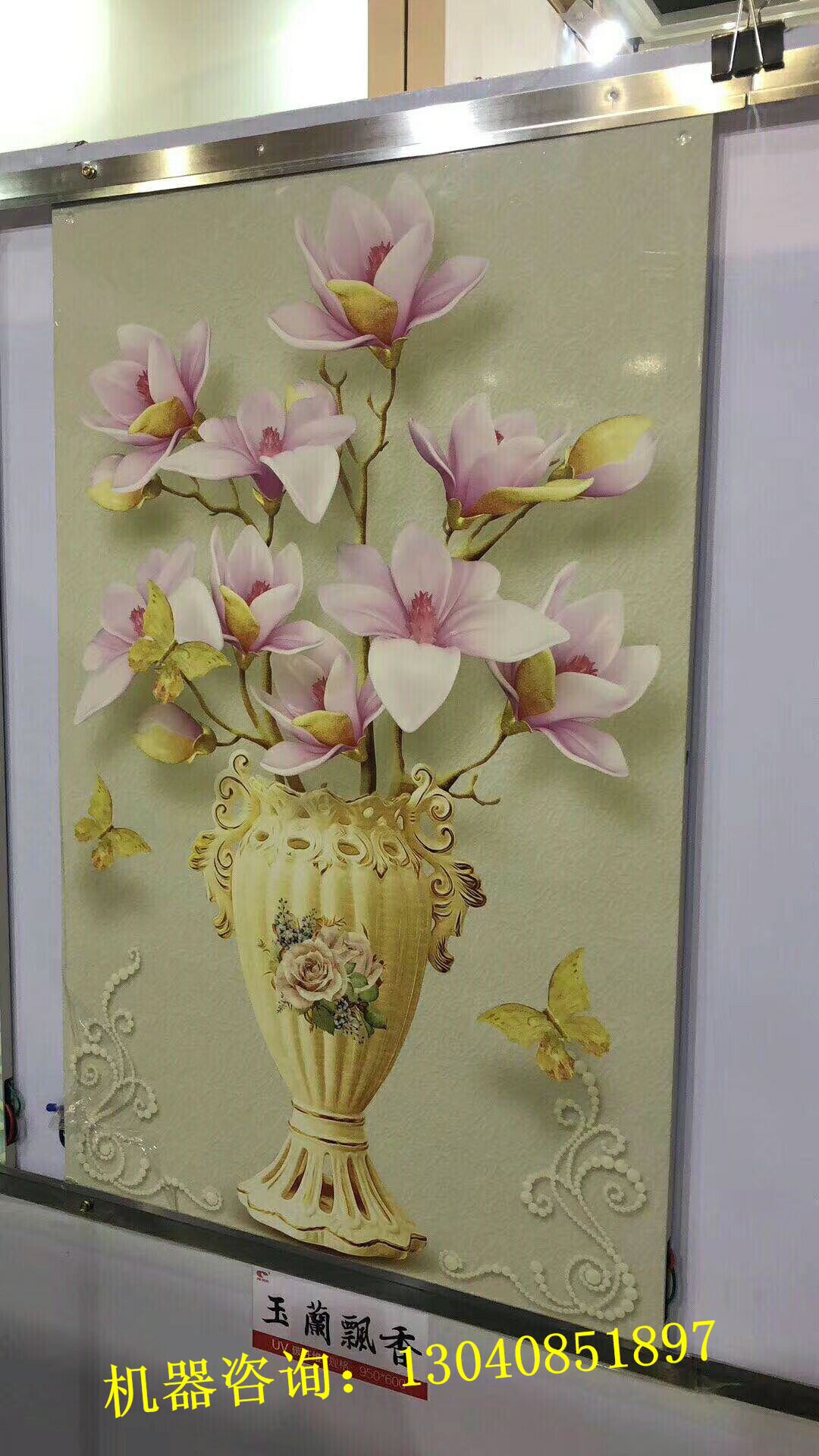 QQ圖片20180329142725