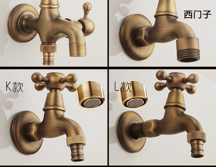 Copper antique European style retro 4 points 6 points single-cooling washing machine faucet mop sink extended faucet faucet nozzle bathroom undefined