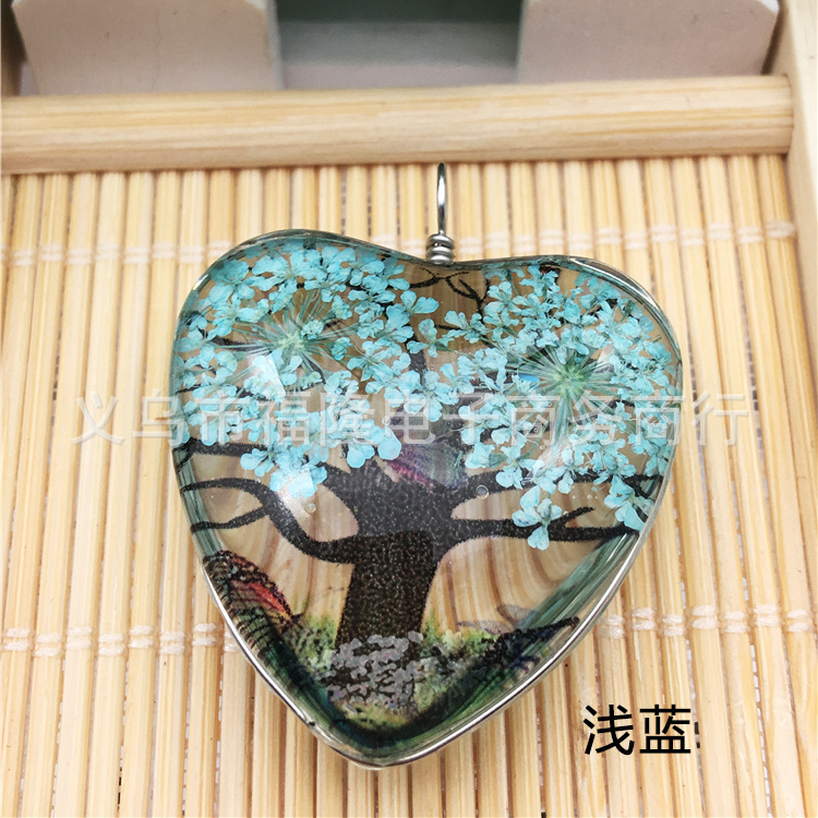 I浅蓝