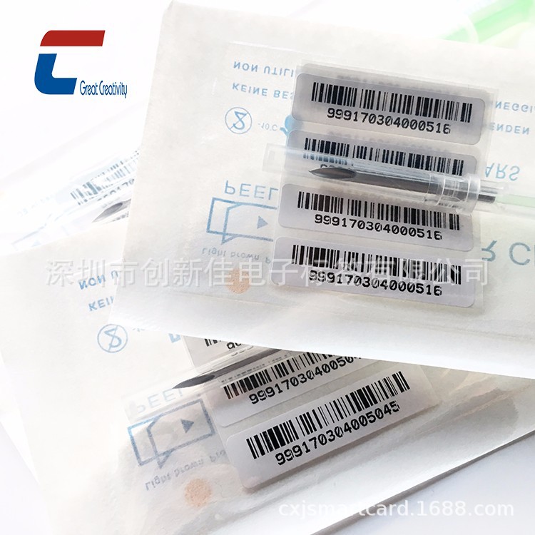 低频玻璃管标签，玻璃管标签厂家，134.2KHZ频率，125khz频率