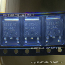 BTS134D BTS134 TO-252 ���ܵͱߵ�Դ���ع� ȫ��ԭװ