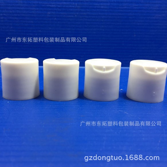 supply PP24 Plastic cover of tooth Chiaki cover Press gland Flip