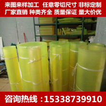 ۰_ z ţ| PU pģ| ӹ