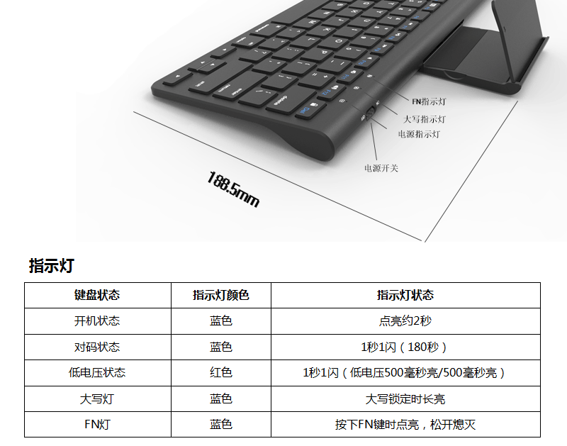 Clavier pour tablette - Ref 3422757 Image 10