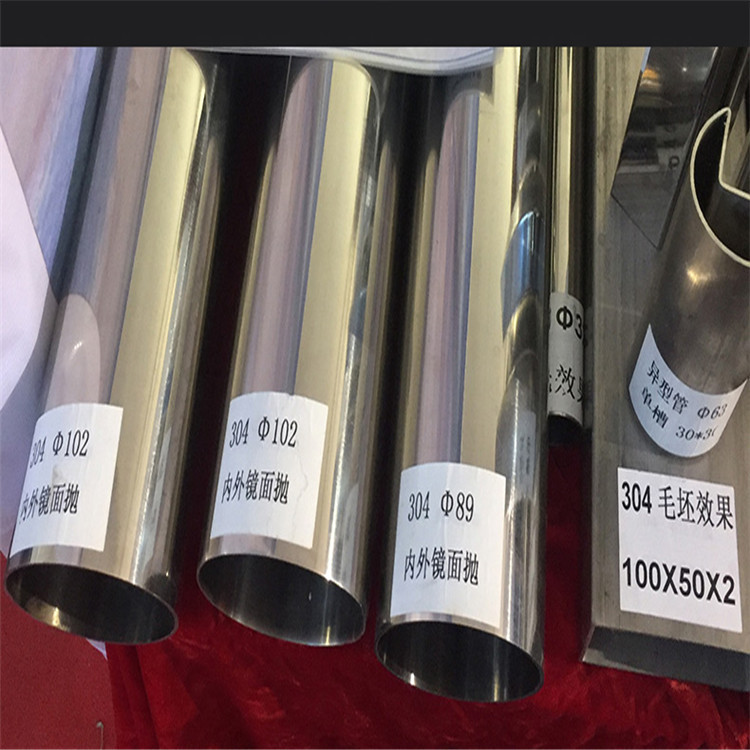 东莞厂家现货水管外径62*2.5*6000MM304不锈钢管 毛细不锈钢管