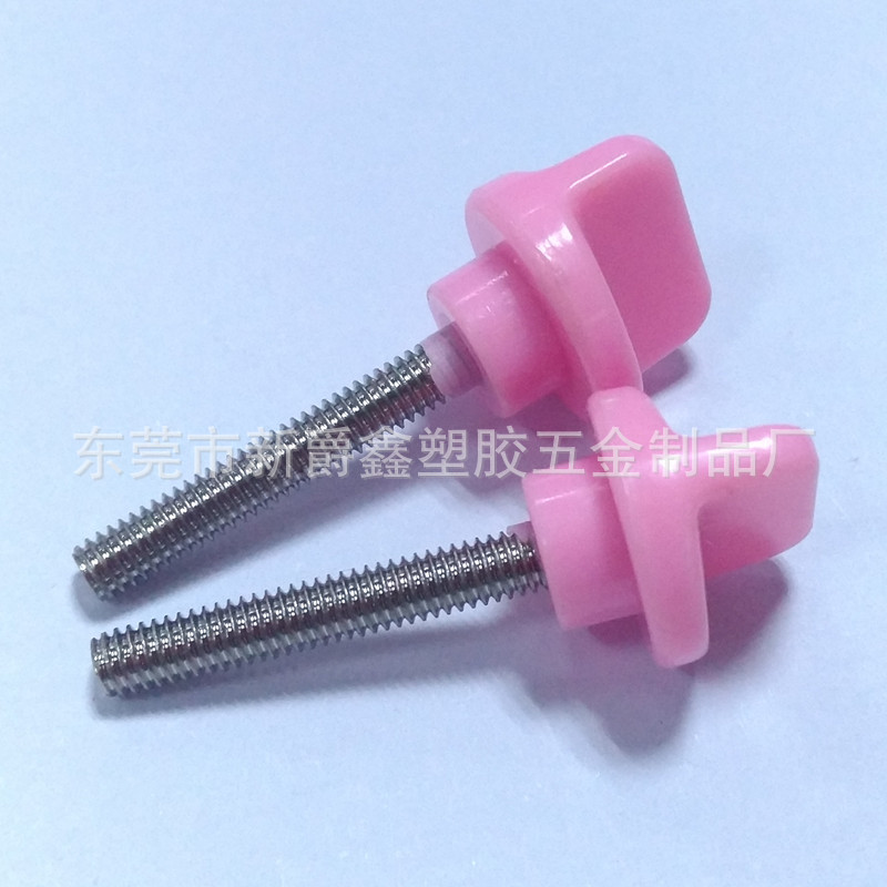 ACB48ED33F6BBD9BF4D1191176B46E