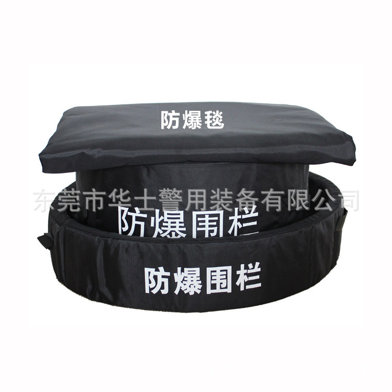 Security check 1.6*1.6 Meter explosion proof single blanket Explosion proof blanket explosion-proof enclosure portable Banding presentation
