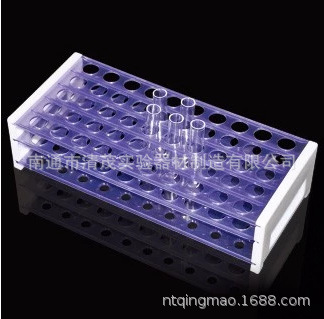 【清茂实验】实验室组装试管架PS 直径18mm15mm13mm10mm 40孔50孔