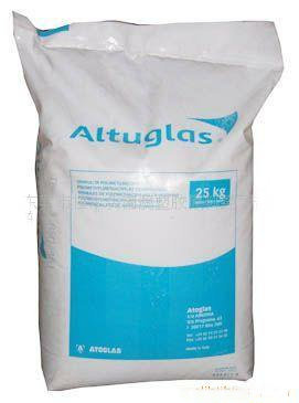 供应 导光级PMMA板材级 阿科玛VH5