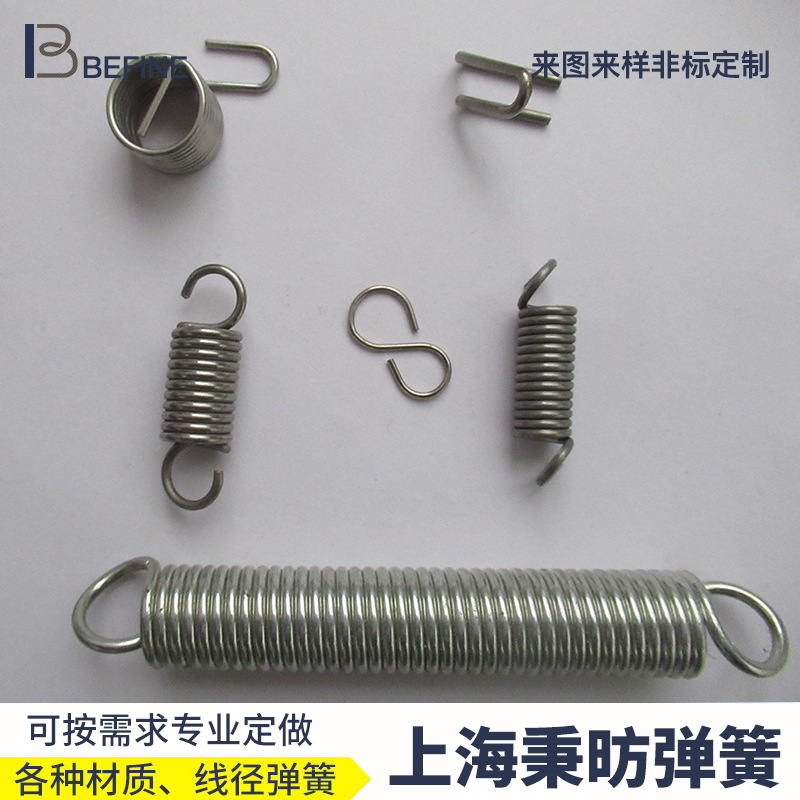 Strength Spring Factory Mechanics pull Spring Cylinder Spiral drag spring drawing sample Production and processing