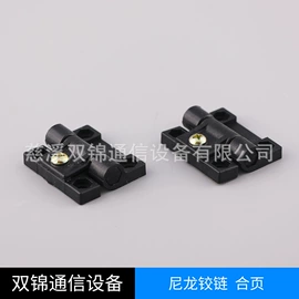 光纤连接器;其他接续设备;光缆接头盒