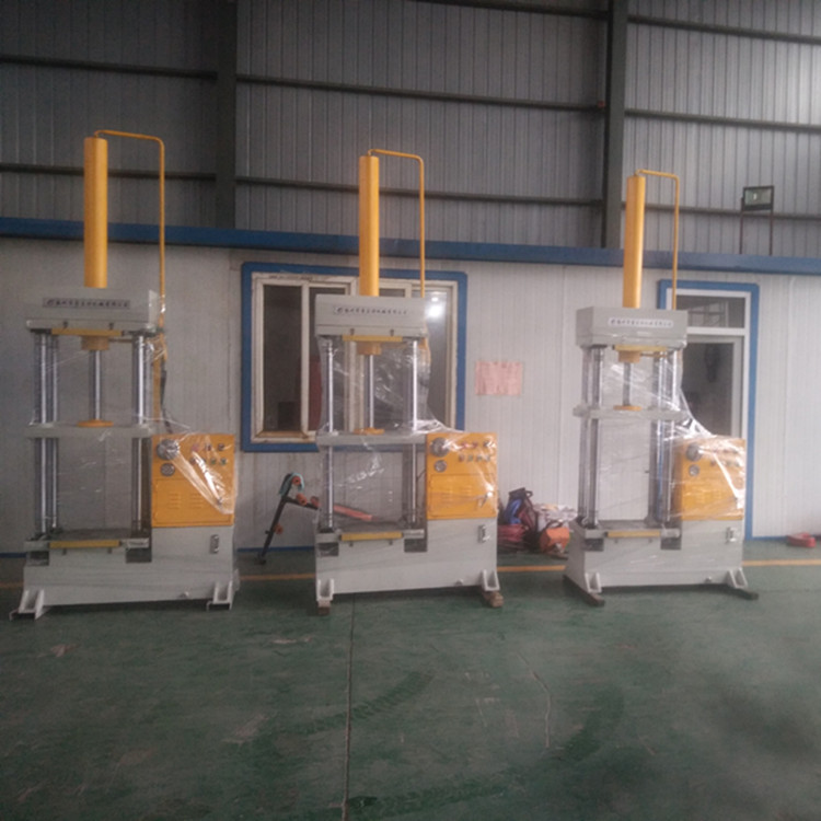 出口液压机 小型四柱三梁液压机 多功能压力机