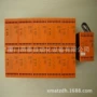 dold德国48pclg5925继电器