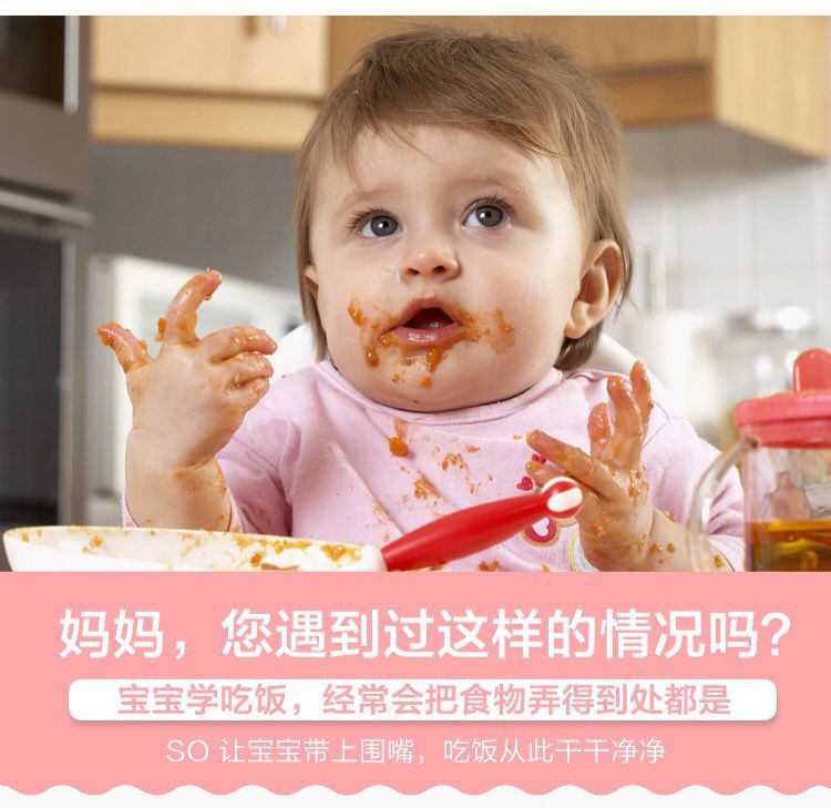 TB2ouYvaFOP.eBjSZFHXXXQnpXa_!!