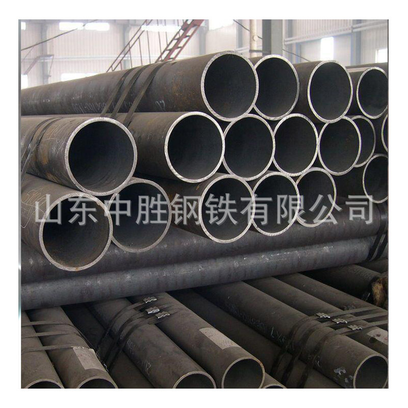 聊城无缝钢管 外径150 壁厚11--30 mm 薄壁管 现货供应  规格齐全