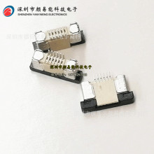 �NƬ����FFC-0.5-6PFFC/FPC��ƽ��|���� �B���� 0.5MM 6P 6PIN