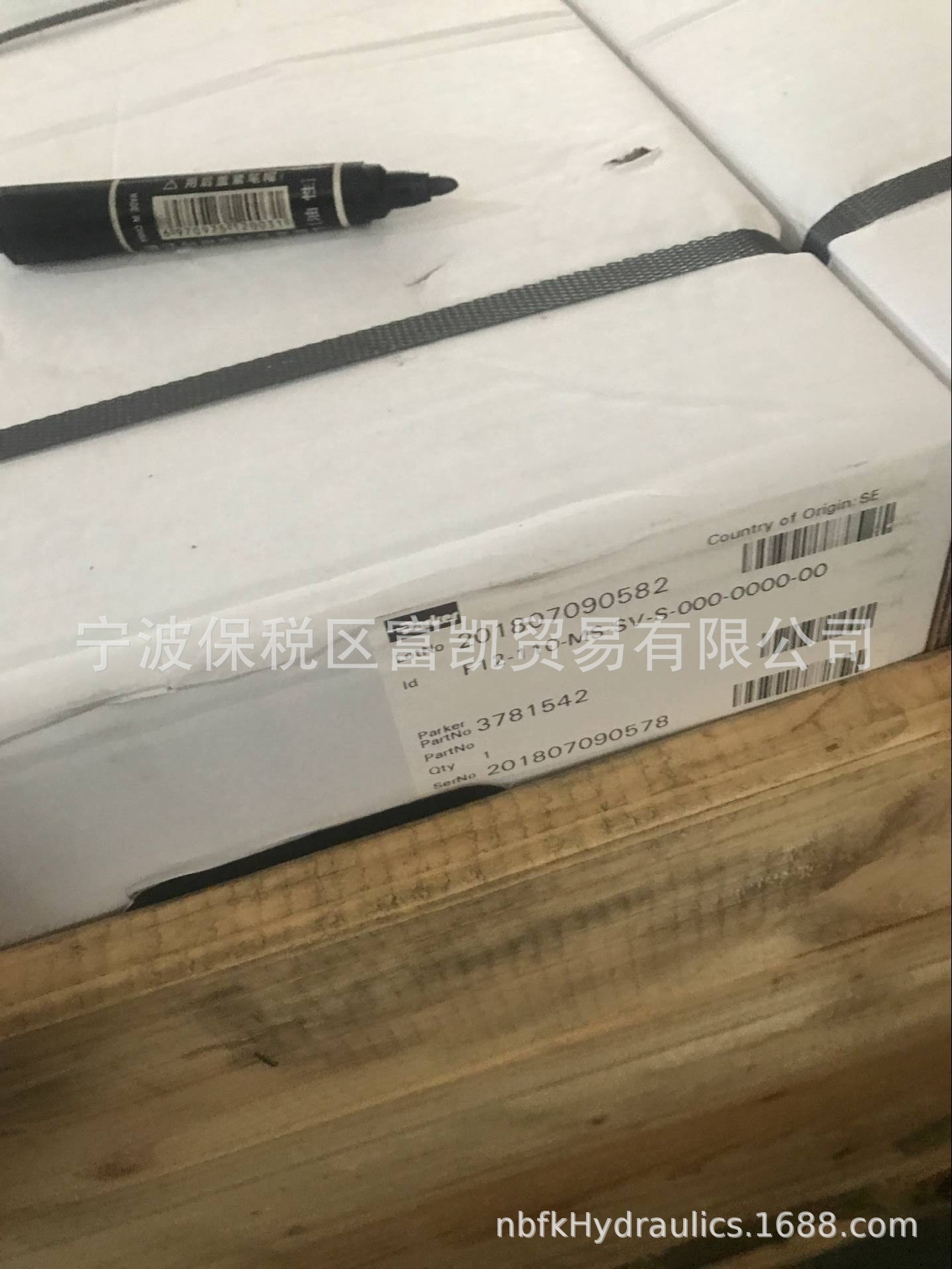 F12-110-MS-SV-S-000-0000-0 现货