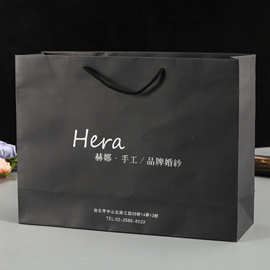 厂家直供手提礼品袋定做印刷包装服装牛皮纸袋购物袋定制设计LOGO