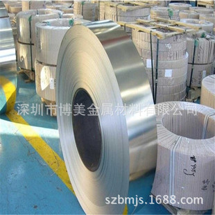 �߾��ȸ������\���~�厧 BZn-18-26 CuNi18Zn27 C77000