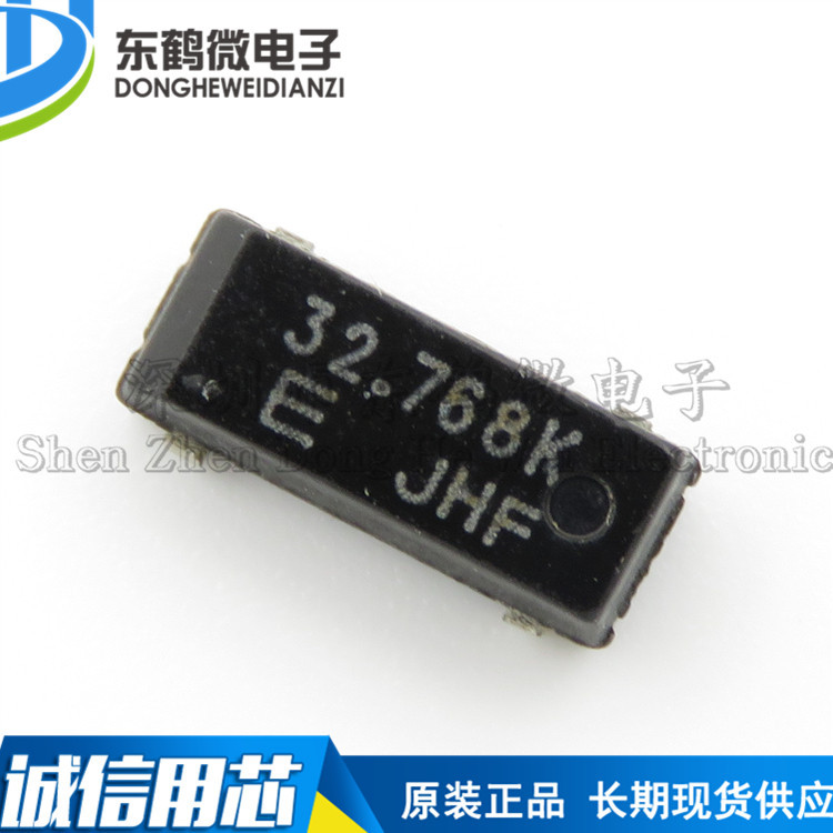 贴片无源晶振 MC-306 32.768KHZ 4脚 8032 12.5PF 20PPM 原装