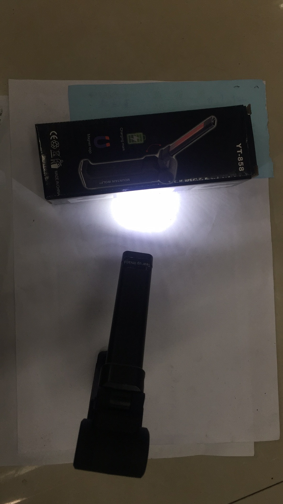 微信图片_20180702135421