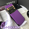 vertu touch4.7智能手机双4G单卡私人定制版紫色小牛皮宾利黑金|ms