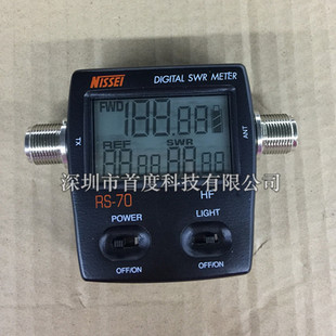 ԭ�b�{���v����HF�Δ���1.6-60MHZ �y���v�C�쾀�̲��v����RS-70