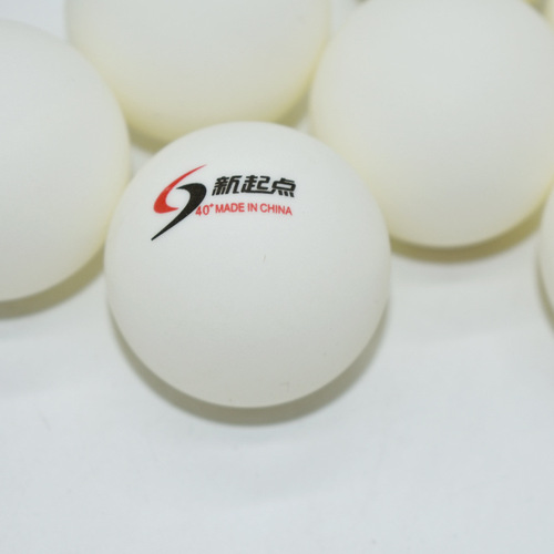 New Starting Point New Materials 40+ Table Tennis Training and Competition Balls, 60-Pack Standard Bucket