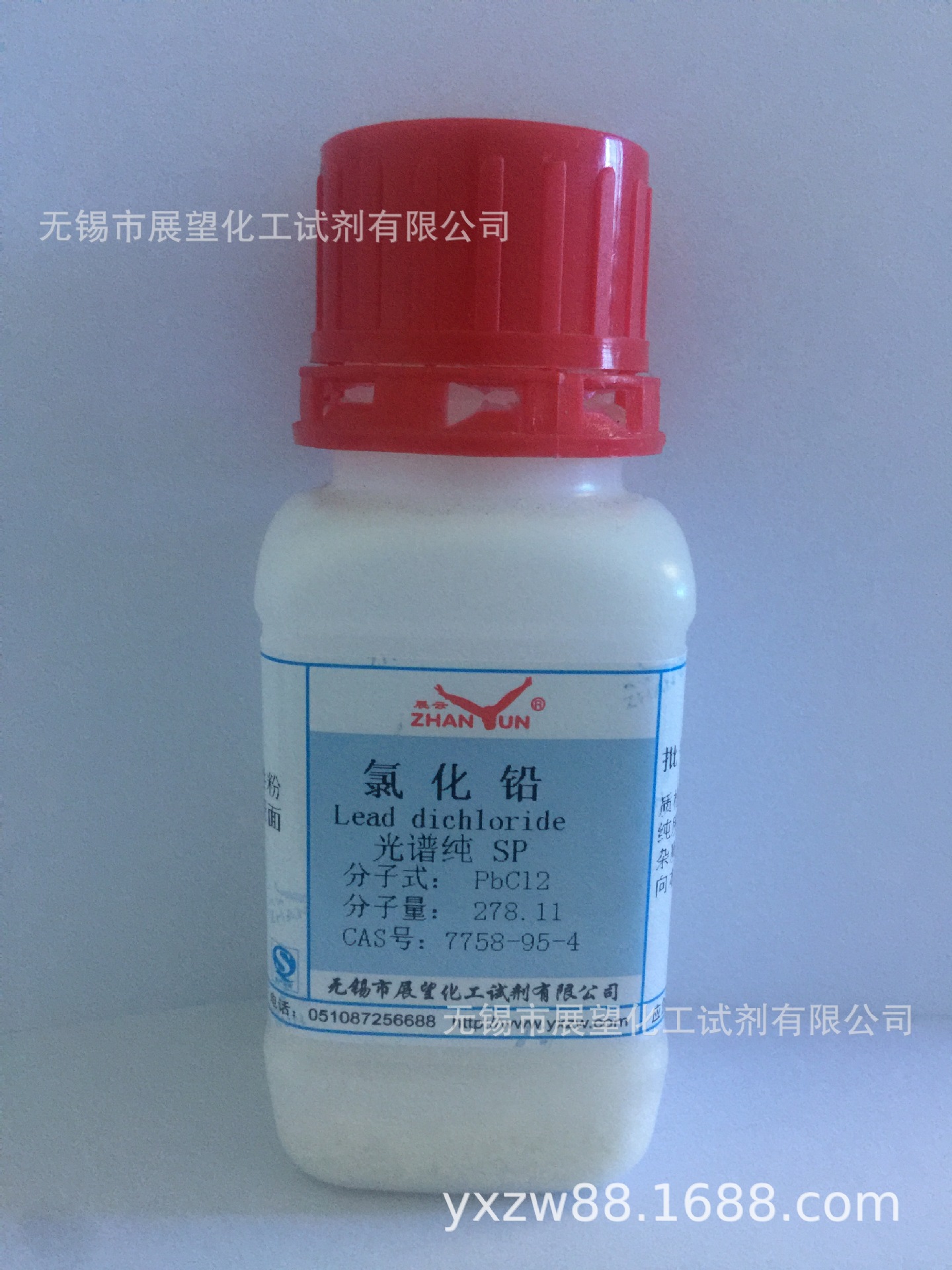 氯化铅 光谱纯 SP10g 7758-95-4 科学实验 分析检测