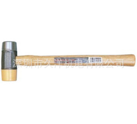 日本OH搭配锤子CH-05